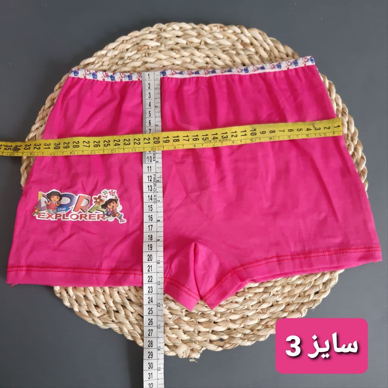 عکس شورت پادار دخترونه - شماره 5